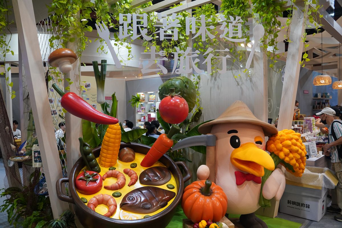 【台灣美食展】全台各地美食名特產一站式購足 知名飯店優惠票券超殺折扣 日本特色美食通通有