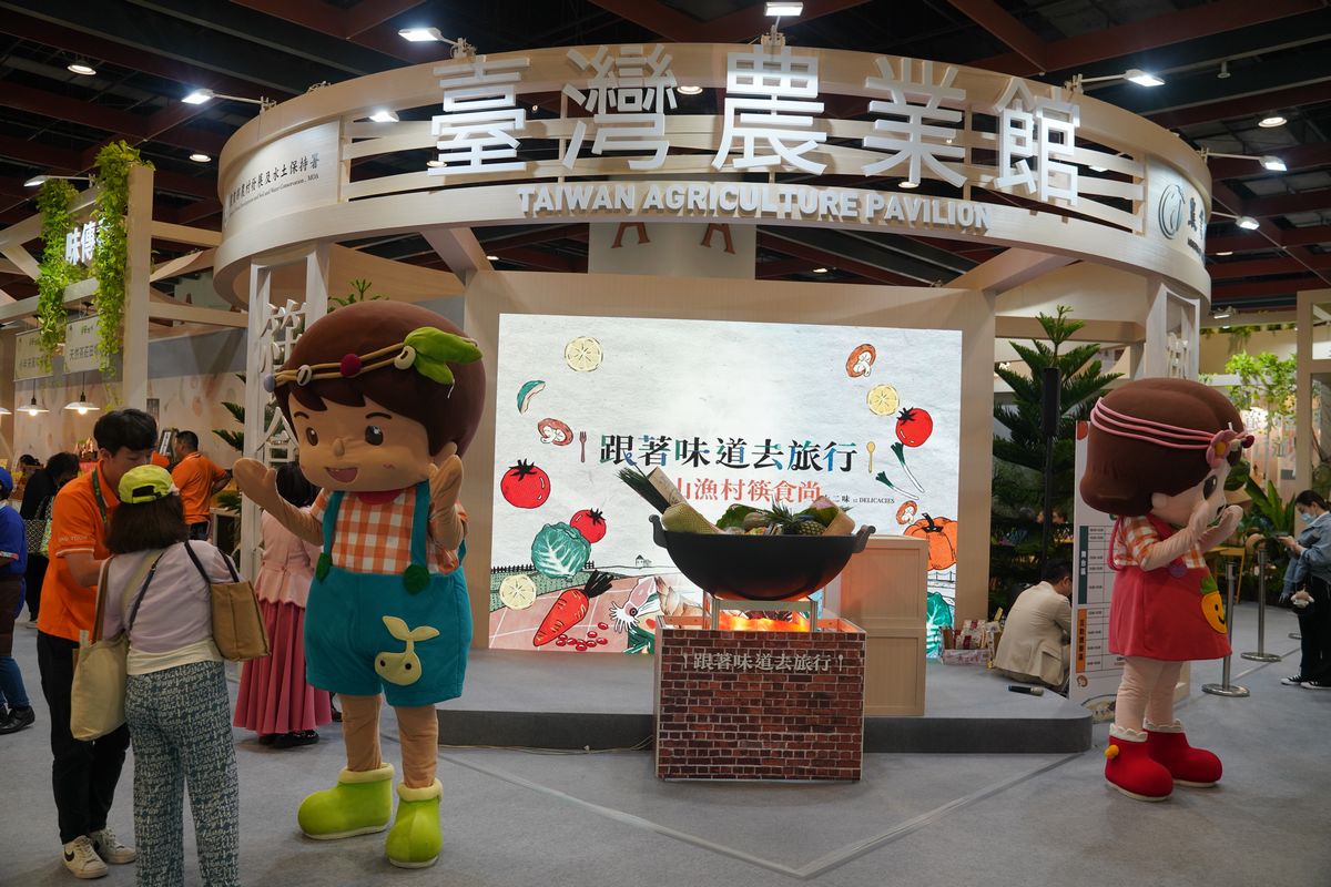 【台灣美食展】全台各地美食名特產一站式購足 知名飯店優惠票券超殺折扣 日本特色美食通通有