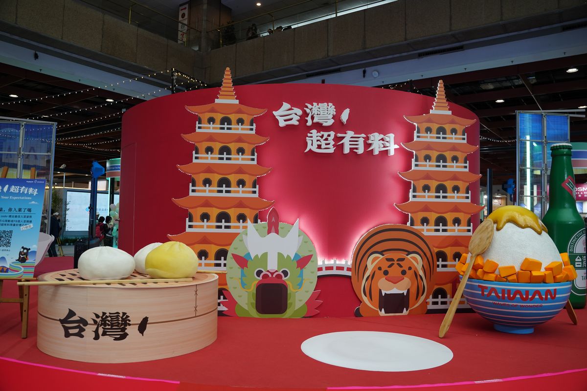 【台灣美食展】全台各地美食名特產一站式購足 知名飯店優惠票券超殺折扣 日本特色美食通通有