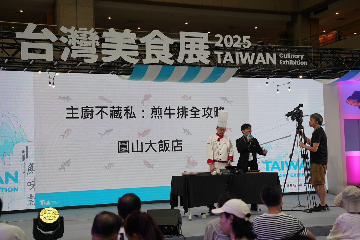 【台灣美食展】全台各地美食名特產一站式購足 知名飯店優惠票券超殺折扣 日本特色美食通通有