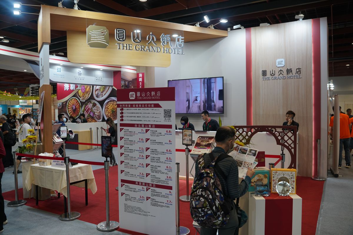 【台灣美食展】全台各地美食名特產一站式購足 知名飯店優惠票券超殺折扣 日本特色美食通通有