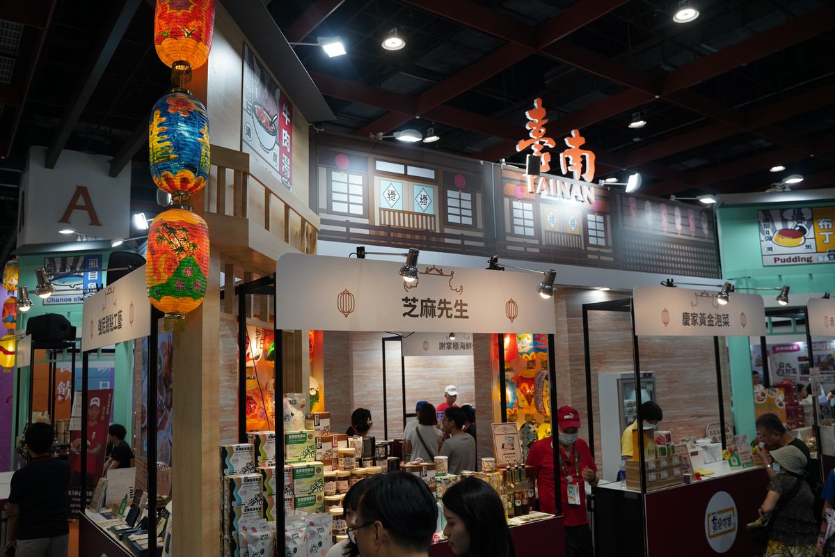 【台灣美食展】全台各地美食名特產一站式購足 知名飯店優惠票券超殺折扣 日本特色美食通通有