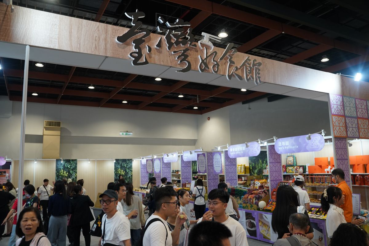 【台灣美食展】全台各地美食名特產一站式購足 知名飯店優惠票券超殺折扣 日本特色美食通通有