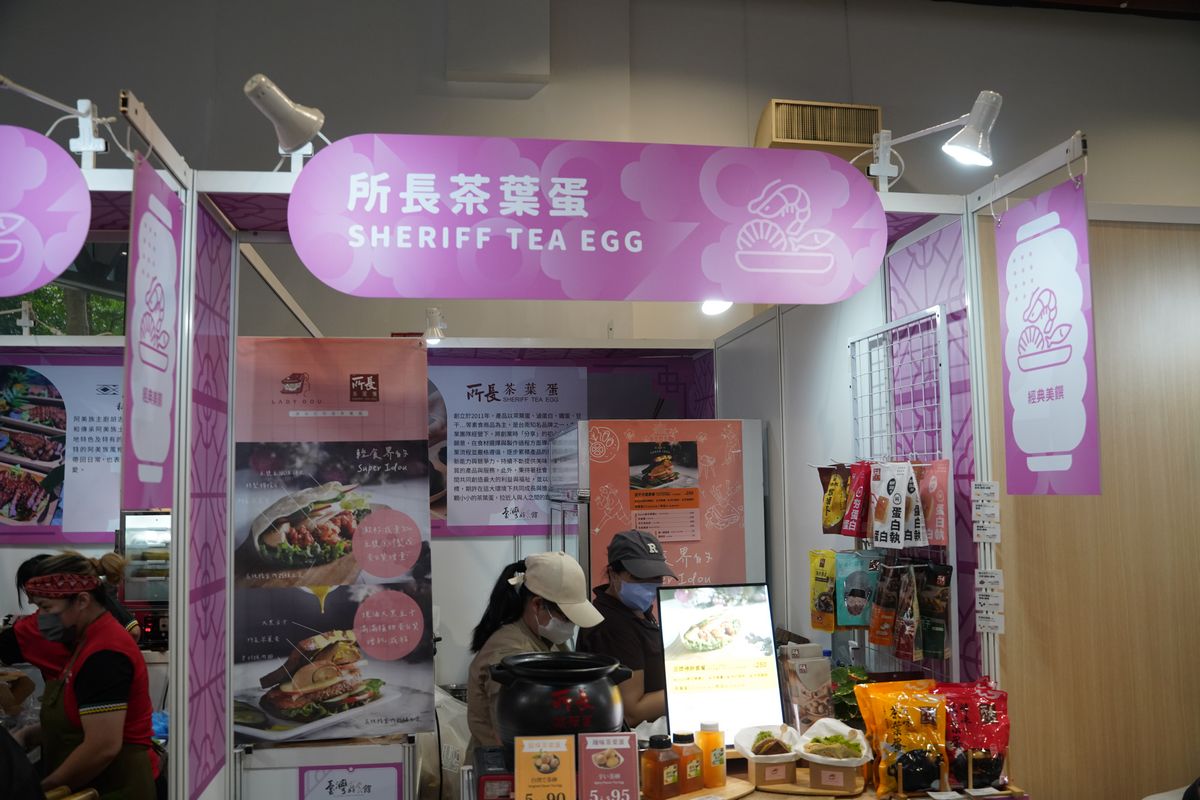 【台灣美食展】全台各地美食名特產一站式購足 知名飯店優惠票券超殺折扣 日本特色美食通通有