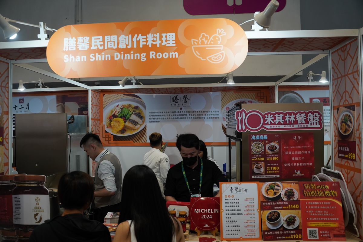 【台灣美食展】全台各地美食名特產一站式購足 知名飯店優惠票券超殺折扣 日本特色美食通通有
