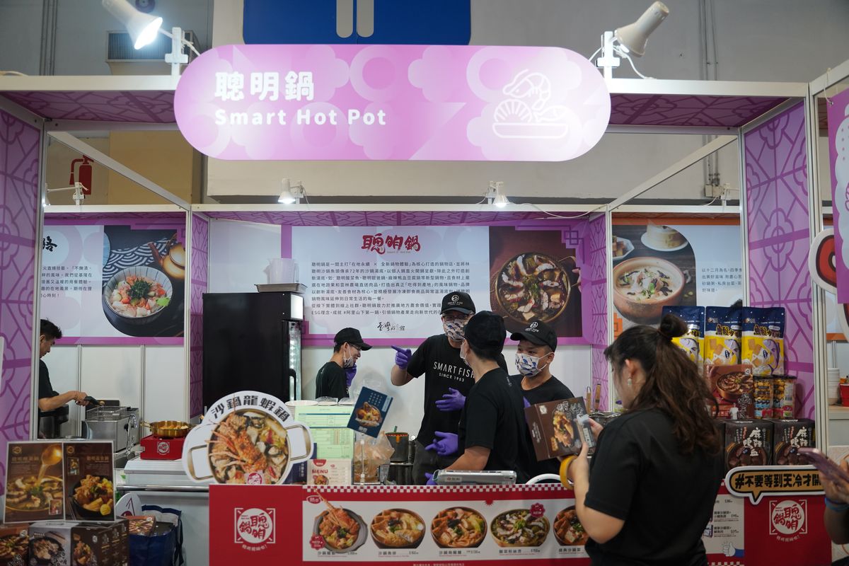 【台灣美食展】全台各地美食名特產一站式購足 知名飯店優惠票券超殺折扣 日本特色美食通通有