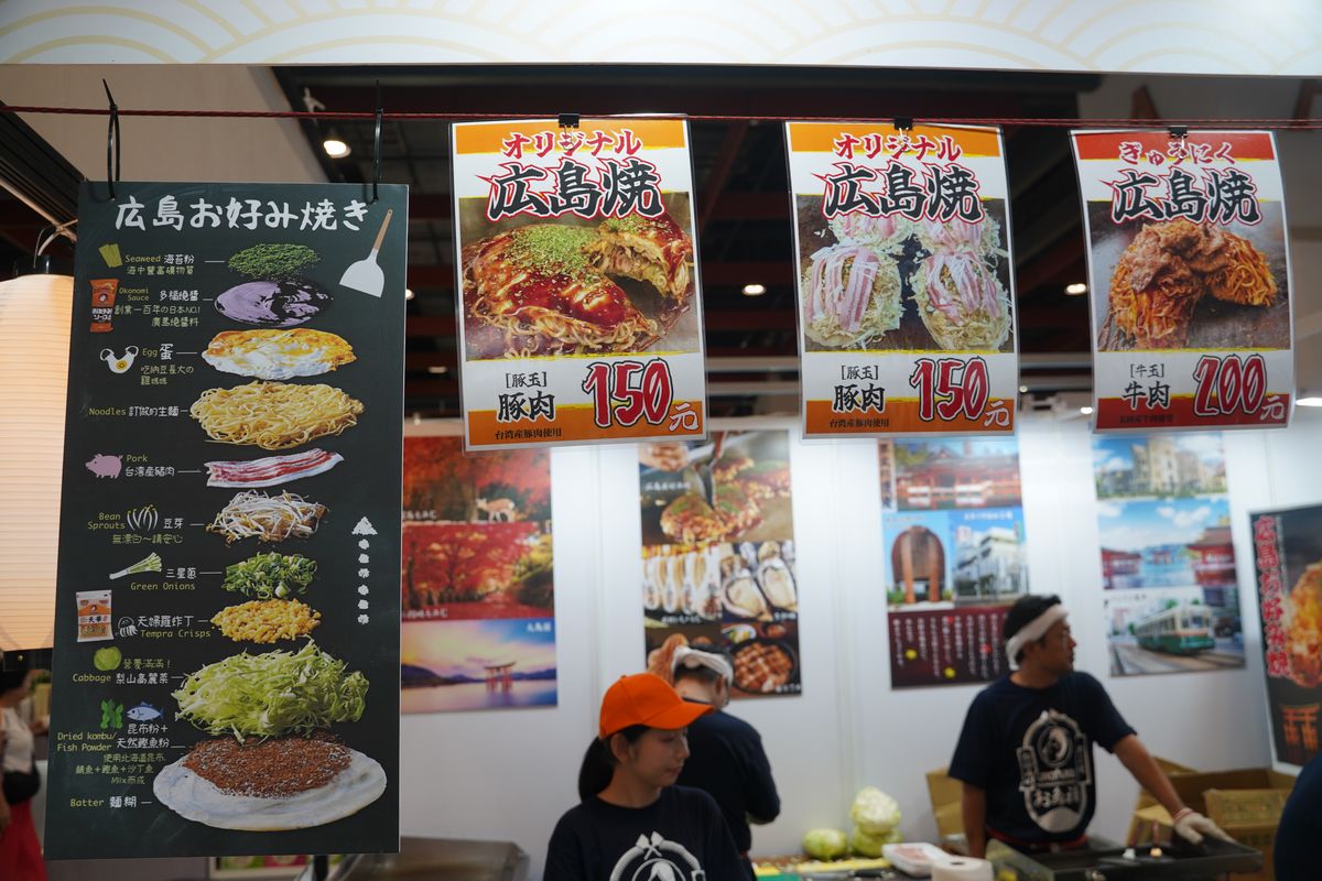 【台灣最大規模日本美食祭典】2025台灣美食展日本美食館 匯聚來自日本各地水產品與特色美食