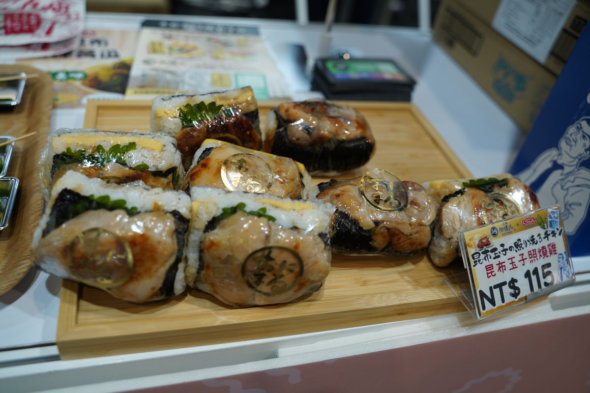 【台灣最大規模日本美食祭典】2025台灣美食展日本美食館 匯聚來自日本各地水產品與特色美食