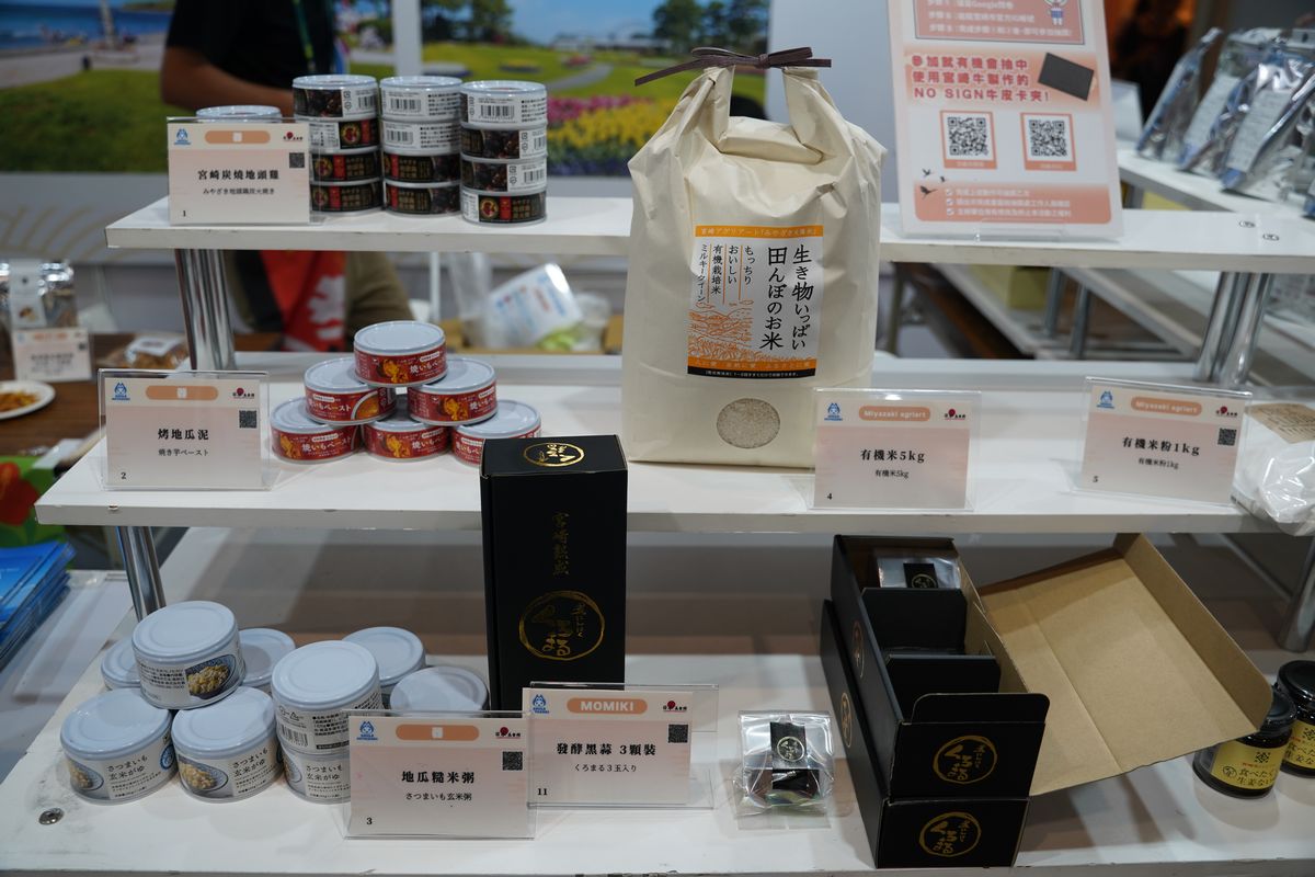 【台灣最大規模日本美食祭典】2025台灣美食展日本美食館 匯聚來自日本各地水產品與特色美食
