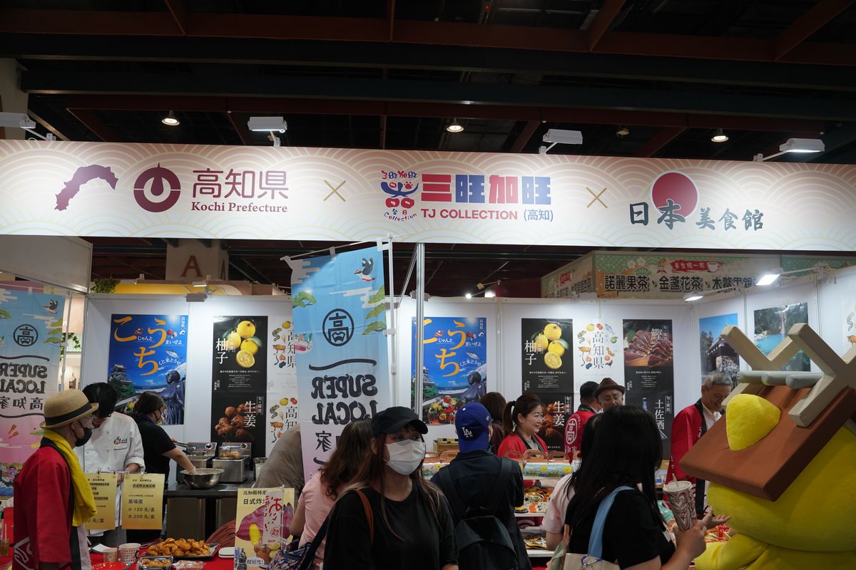 【台灣最大規模日本美食祭典】2025台灣美食展日本美食館 匯聚來自日本各地水產品與特色美食