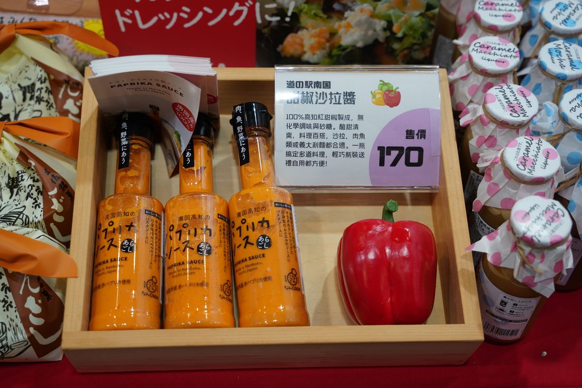 【台灣最大規模日本美食祭典】2025台灣美食展日本美食館 匯聚來自日本各地水產品與特色美食