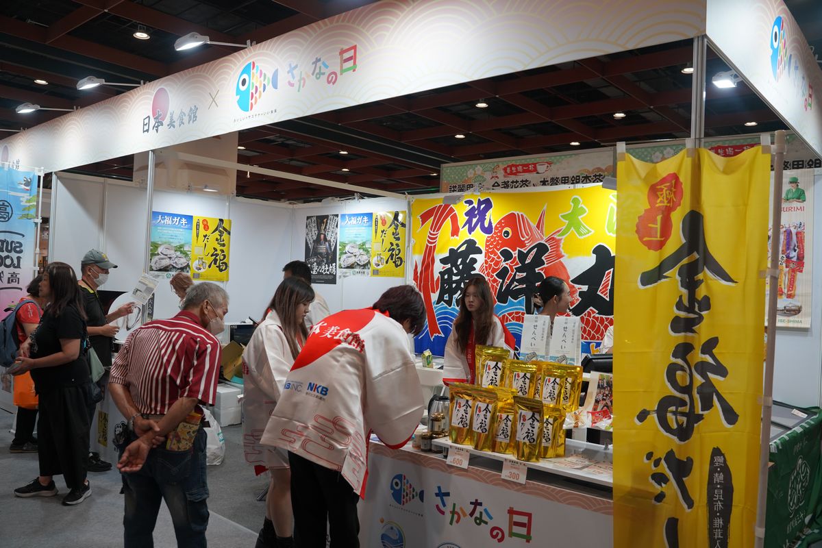 【台灣最大規模日本美食祭典】2025台灣美食展日本美食館 匯聚來自日本各地水產品與特色美食