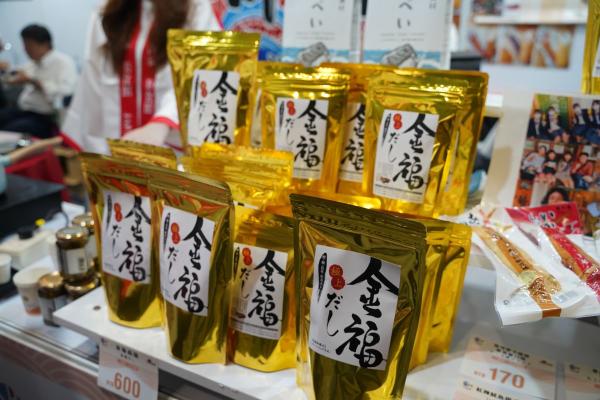 【台灣最大規模日本美食祭典】2025台灣美食展日本美食館 匯聚來自日本各地水產品與特色美食
