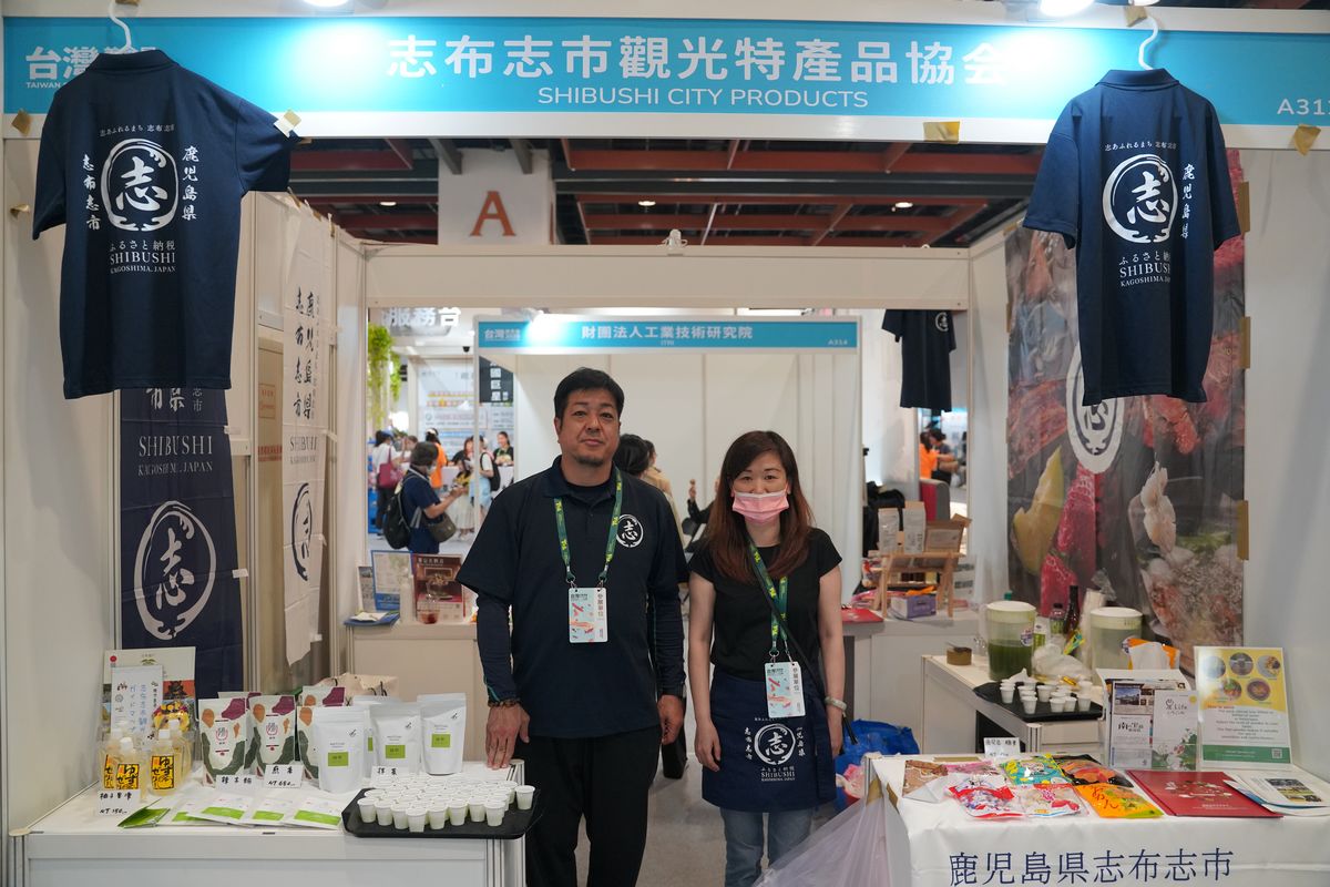 【台灣美食展】全台各地美食名特產一站式購足 知名飯店優惠票券超殺折扣 日本特色美食通通有