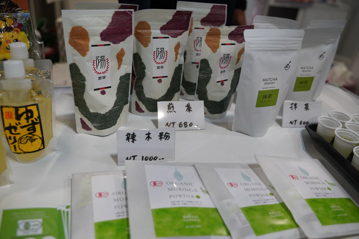 【台灣美食展】全台各地美食名特產一站式購足 知名飯店優惠票券超殺折扣 日本特色美食通通有