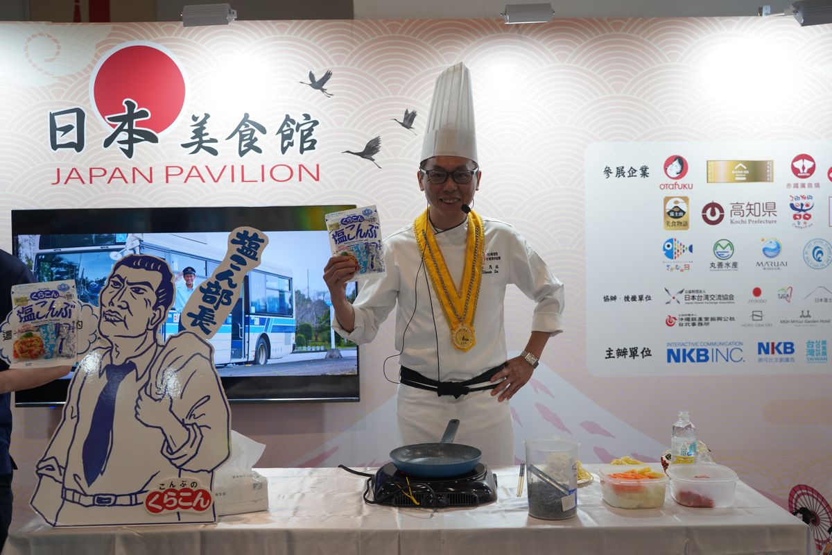 【台灣最大規模日本美食祭典】2025台灣美食展日本美食館 匯聚來自日本各地水產品與特色美食