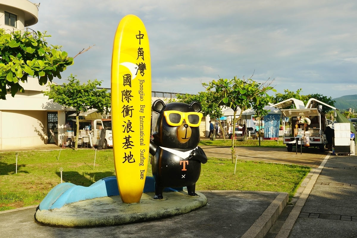 【2025北海潮與火】全面升級策展規模與國際視野 中角灣國際衝浪基地Vast海洋生活市集