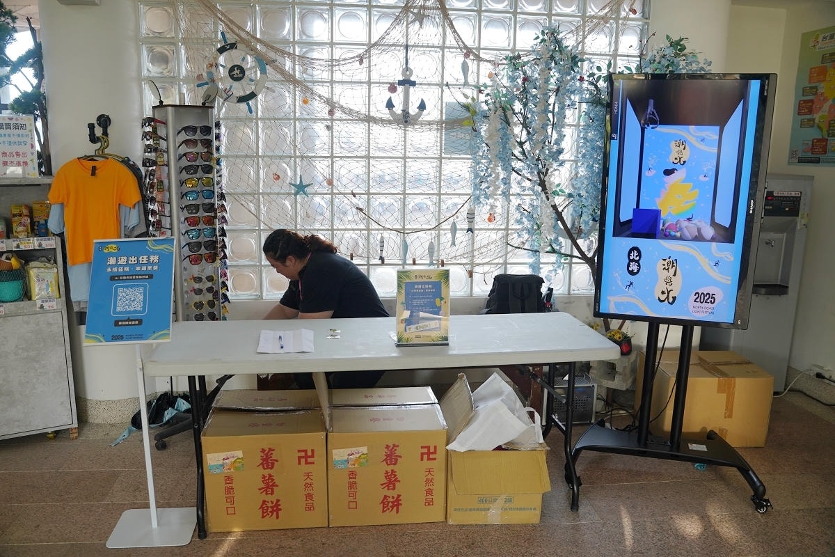 【2025北海潮與火】全面升級策展規模與國際視野 中角灣國際衝浪基地Vast海洋生活市集