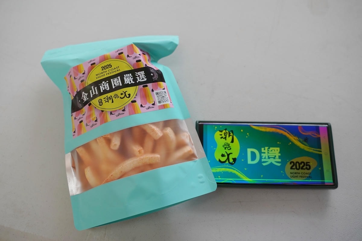 【2025北海潮與火】全面升級策展規模與國際視野 中角灣國際衝浪基地Vast海洋生活市集
