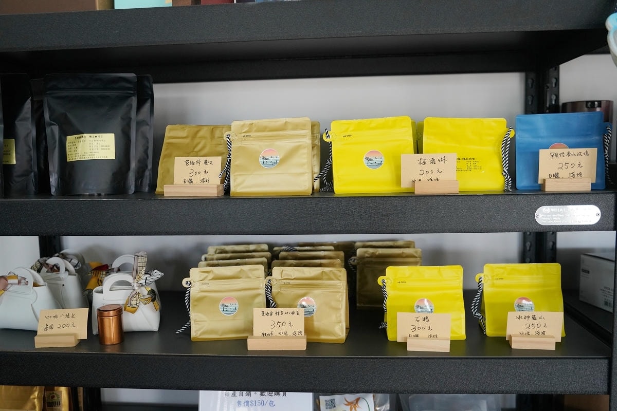 【彧咖啡都米亞滋莊園三仙台店】重安部落咖啡達人創立東海岸精品咖啡品牌 台東青少年培力咖啡營 - 第7張圖 【彧咖啡都米亞滋莊園三仙台店】重安部落咖啡達人創立東海岸精品咖啡品牌 台東青少年培力咖啡營
