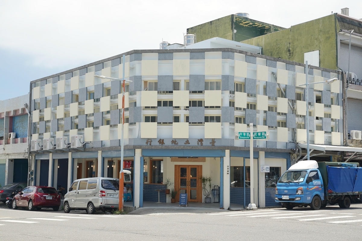 【成功海銀行】結合成功鎮在地人文及職人精神 美味必點船長頂浪套餐/海女潮間帶套餐