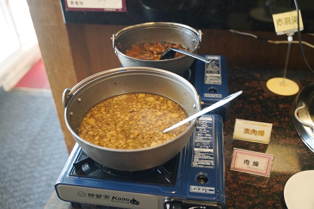 【東海岸海景渡假飯店(東海岸公教渡假中心)】台東成功住宿推薦 雙人房不用1500元超划算 - 第14張圖 【東海岸海景渡假飯店(東海岸公教渡假中心)】台東成功住宿推薦 雙人房不用1500元超划算