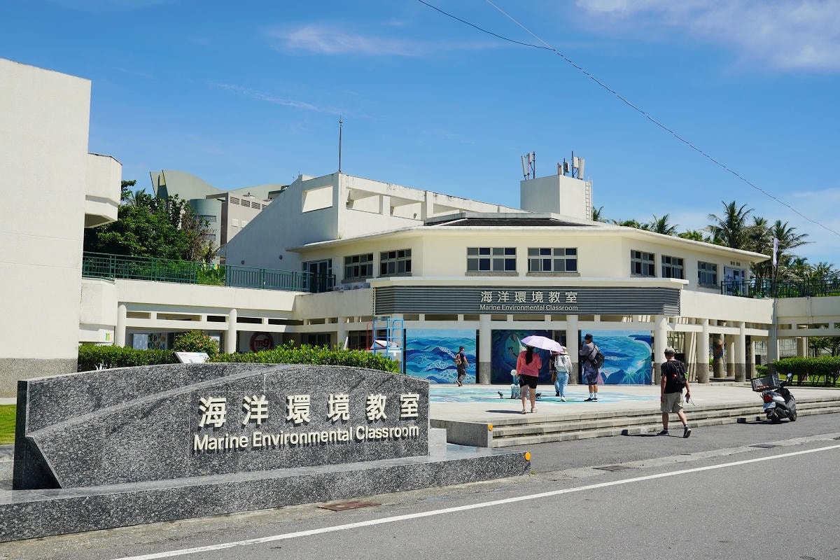 【海洋環境教室】台東成功免費景點推薦 「戰浪」裝置藝術體驗傳統鏢旗魚 台灣東部最大漁港旁