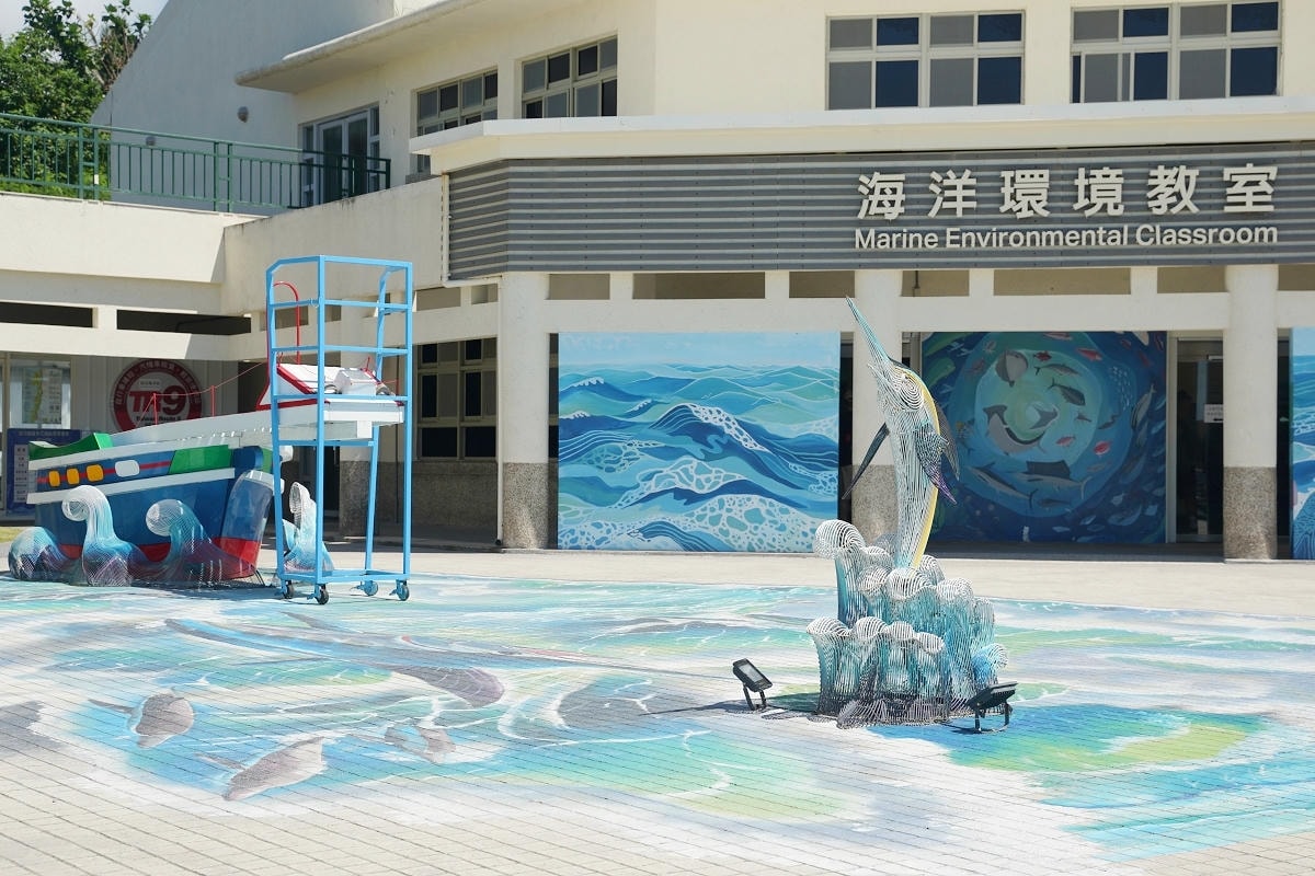 【海洋環境教室】台東成功免費景點推薦 「戰浪」裝置藝術體驗傳統鏢旗魚 台灣東部最大漁港旁