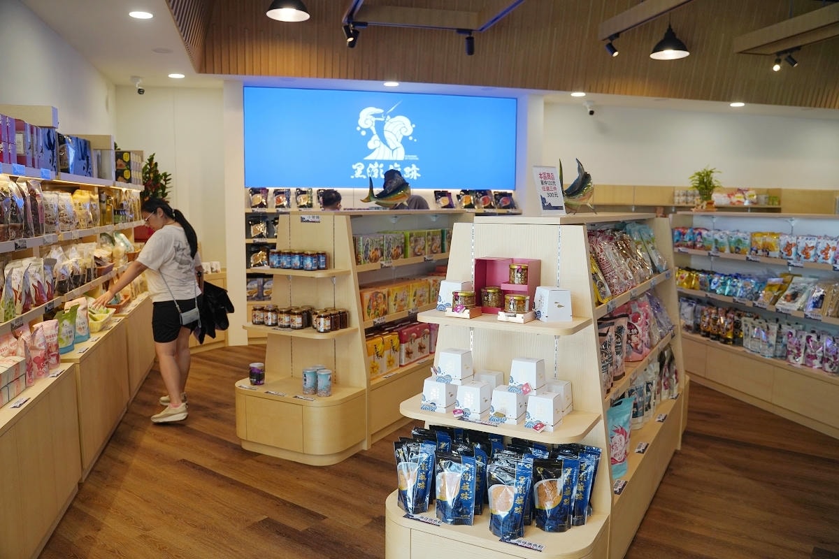 【黑潮旗跡】台東成功伴手禮推薦 台東縣新港區漁會成功門市 東海岸黑潮洄流在地名產一站式購足 - 第5張圖 【黑潮旗跡】台東成功伴手禮推薦 台東縣新港區漁會成功門市 東海岸黑潮洄流在地名產一站式購足
