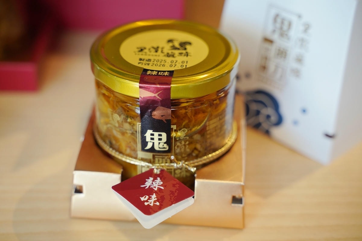 【台東美食景點推薦整理】台東行程推薦 部落私房行程市區小吃美食免費景點手作體驗 食記遊記總整理 - 第13張圖 【台東美食景點推薦整理】台東行程推薦 部落私房行程市區小吃美食免費景點手作體驗 食記遊記總整理