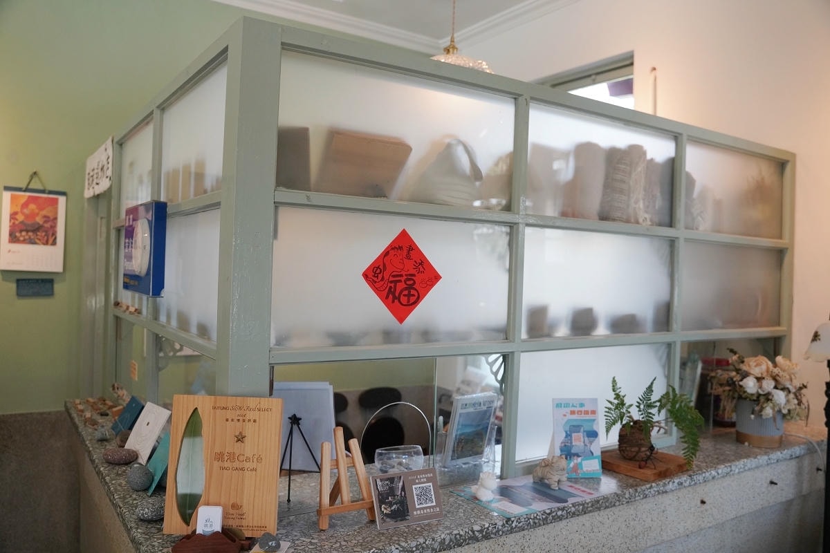【成功老屋X眺港Café】1932年菅宮勝太郎故居 1946年高安診所 1996年新港教會