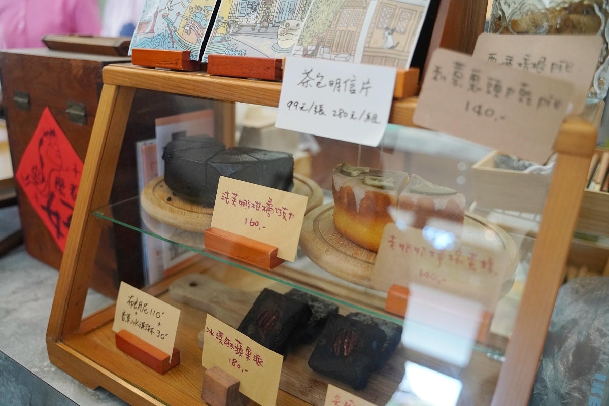 【成功老屋X眺港Café】1932年菅宮勝太郎故居 1946年高安診所 1996年新港教會