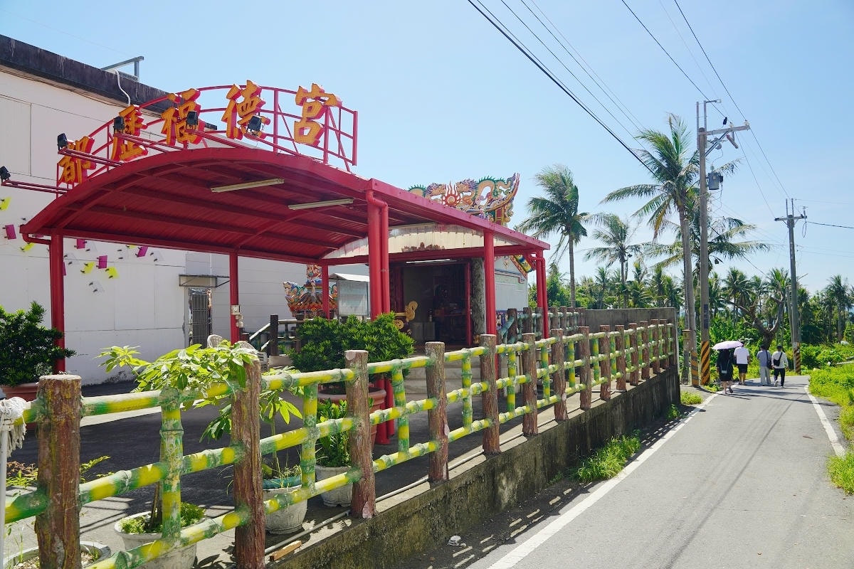 【都歷沙灘天空之鏡】都歷部落傳統海域 Pacefongan 巴茲風岸 台東成功網美景點推薦