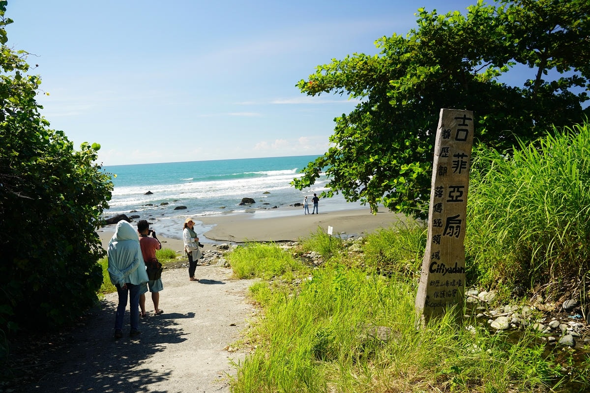 【都歷沙灘天空之鏡】都歷部落傳統海域 Pacefongan 巴茲風岸 台東成功網美景點推薦