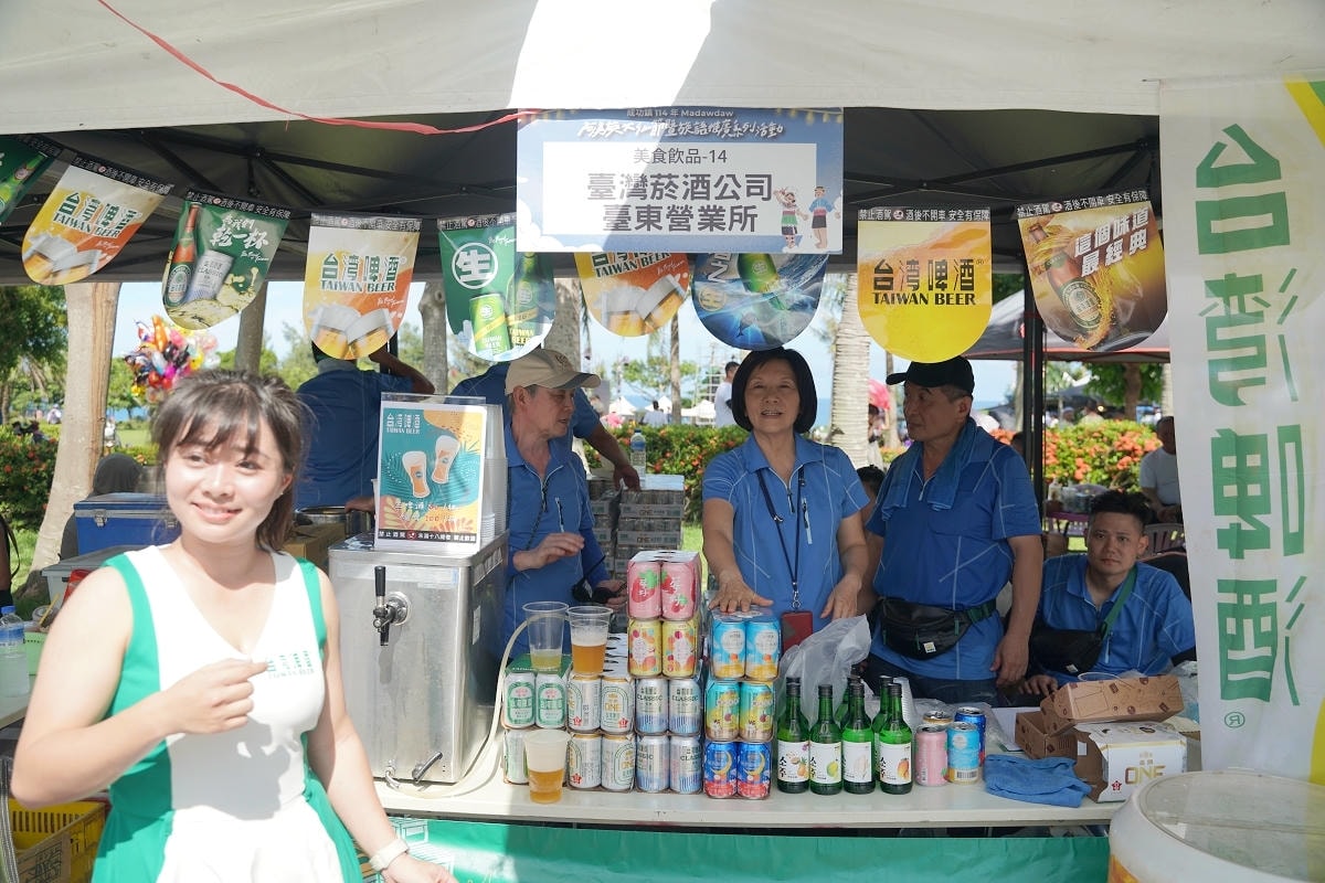 【Madawdaw阿美族文化節】成功鎮阿美族文化節暨族語推廣系列活動in成功海濱公園 - 第39張圖 【Madawdaw阿美族文化節】成功鎮阿美族文化節暨族語推廣系列活動in成功海濱公園