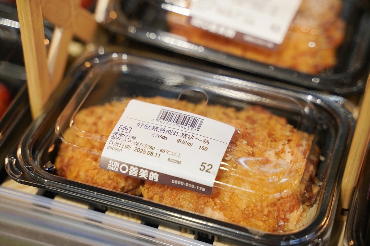 【全聯福利中心中壢長春店】桃園最新全聯2.0 熱便當/烤地瓜/烤物炸物/飯糰壽司美味立即嚐