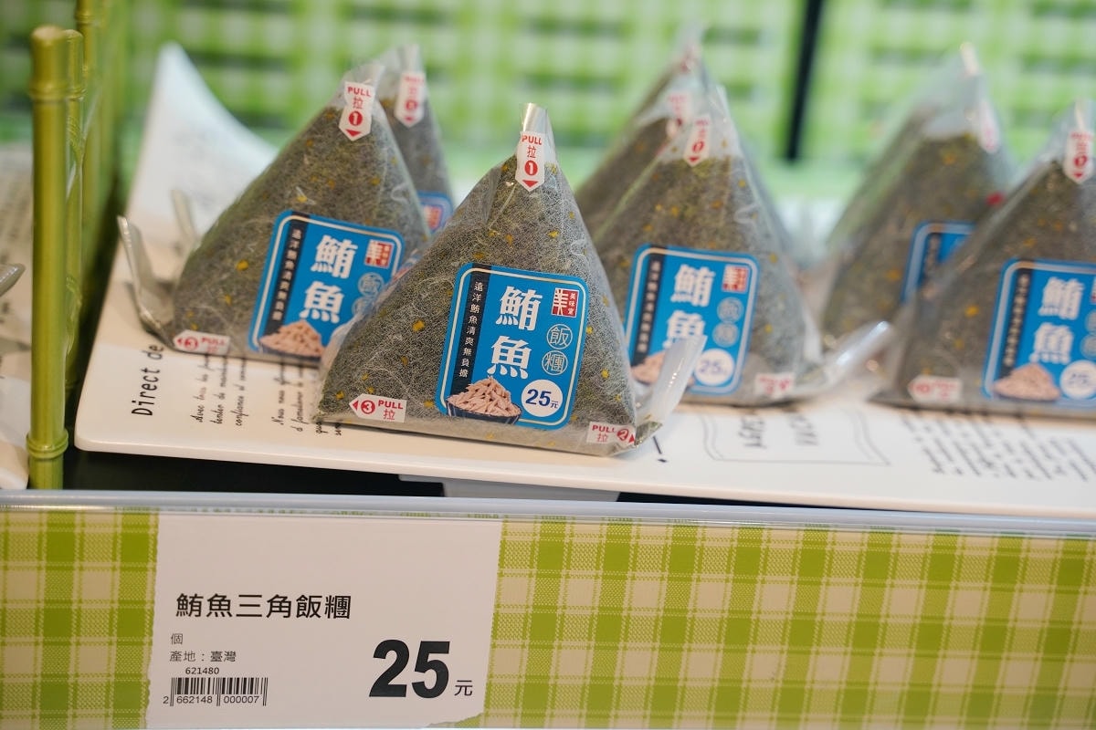 【全聯福利中心中壢長春店】桃園最新全聯2.0 熱便當/烤地瓜/烤物炸物/飯糰壽司美味立即嚐