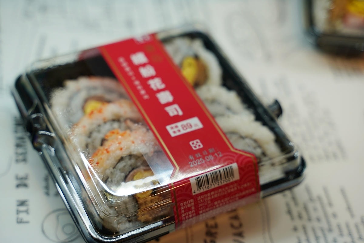 【全聯福利中心中壢長春店】桃園最新全聯2.0 熱便當/烤地瓜/烤物炸物/飯糰壽司美味立即嚐