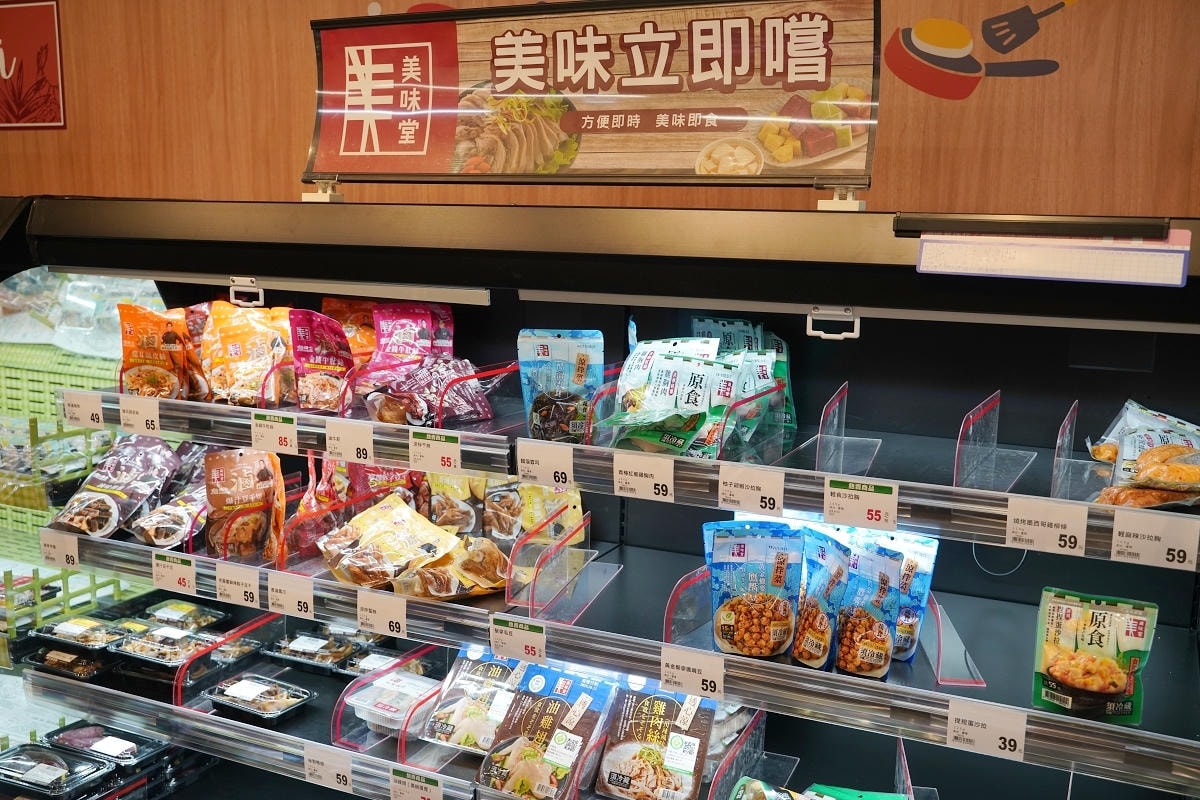 【全聯福利中心中壢長春店】桃園最新全聯2.0 熱便當/烤地瓜/烤物炸物/飯糰壽司美味立即嚐