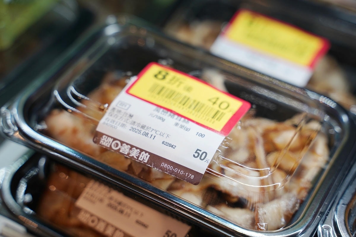 【全聯福利中心中壢長春店】桃園最新全聯2.0 熱便當/烤地瓜/烤物炸物/飯糰壽司美味立即嚐