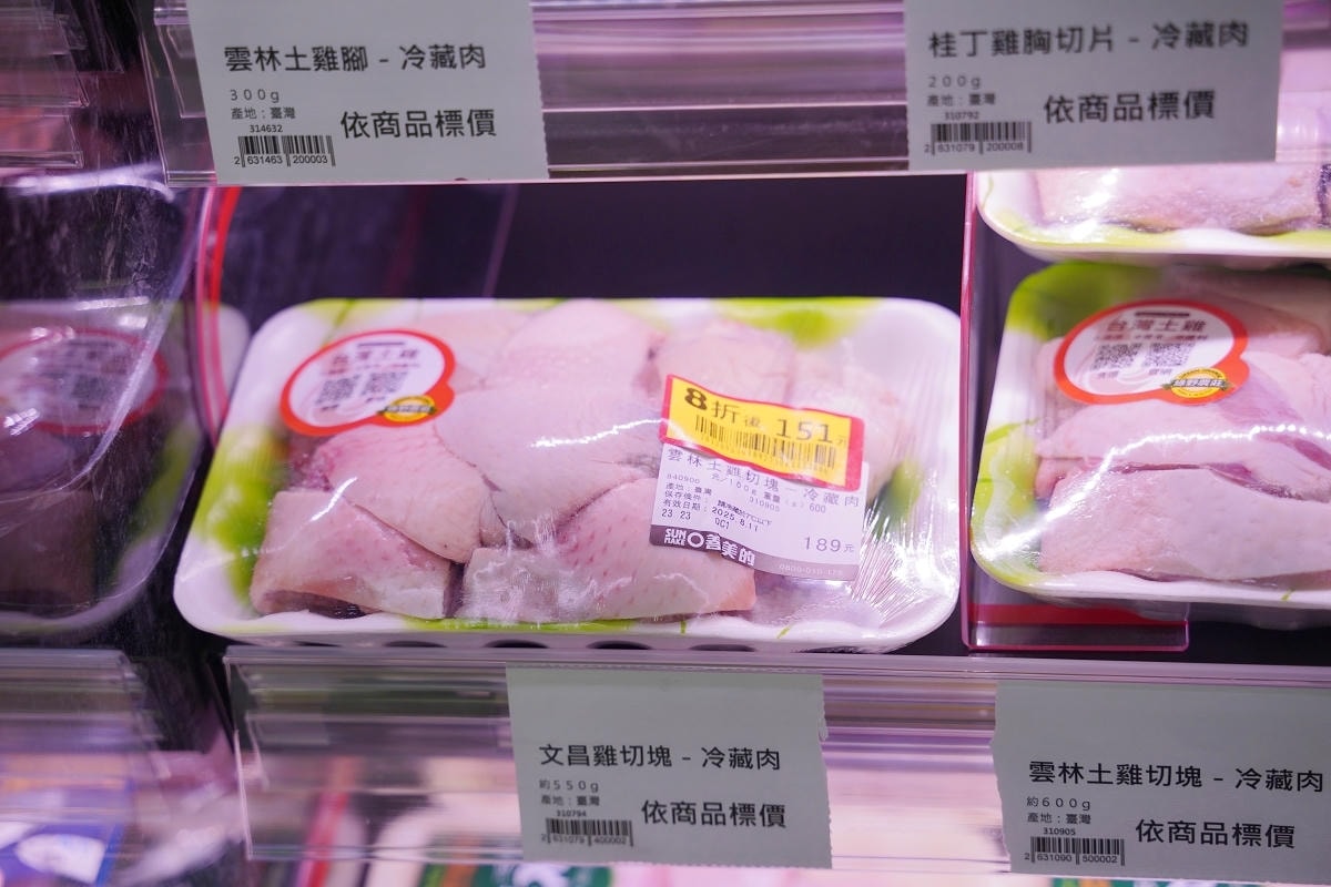 【全聯福利中心中壢長春店】桃園最新全聯2.0 熱便當/烤地瓜/烤物炸物/飯糰壽司美味立即嚐