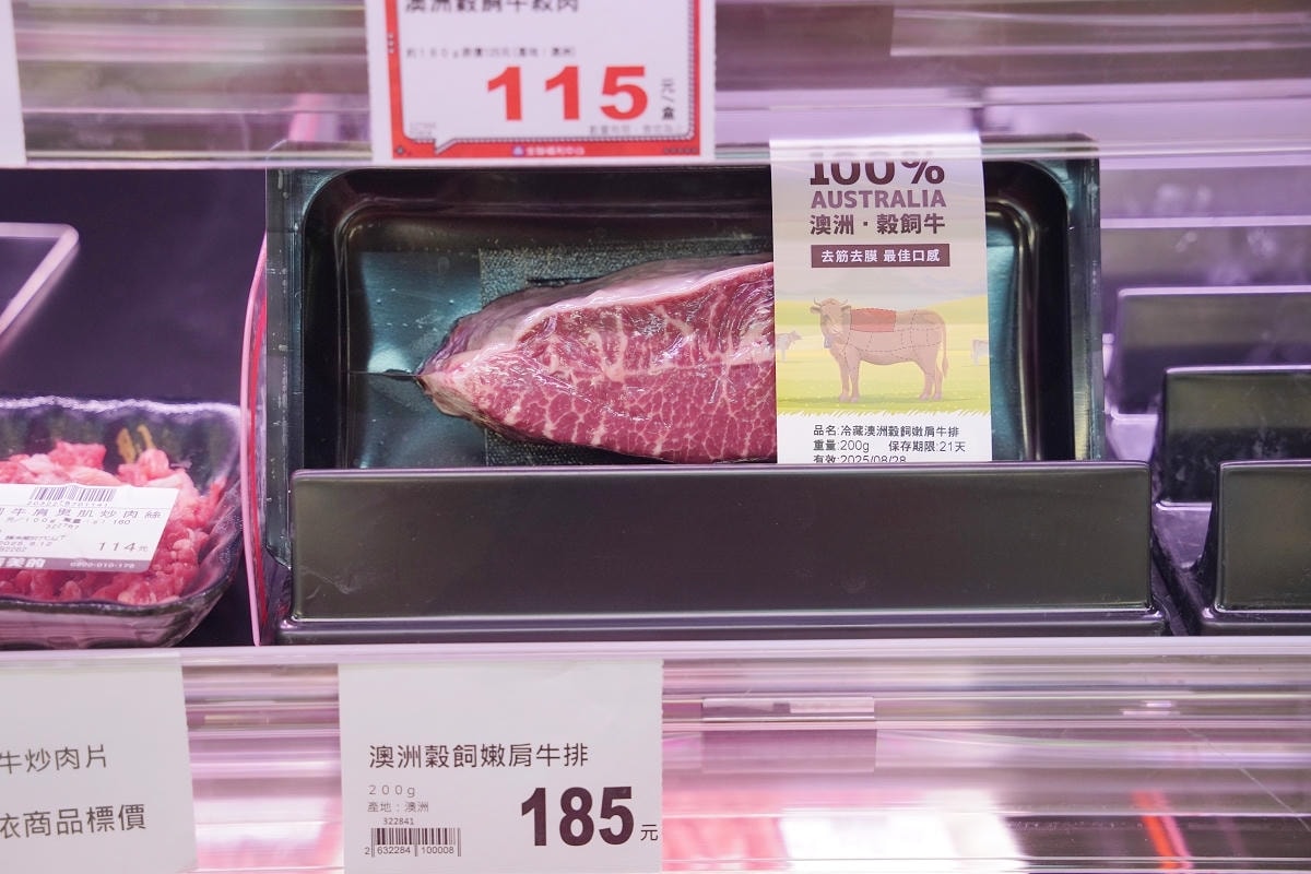 【全聯福利中心中壢長春店】桃園最新全聯2.0 熱便當/烤地瓜/烤物炸物/飯糰壽司美味立即嚐