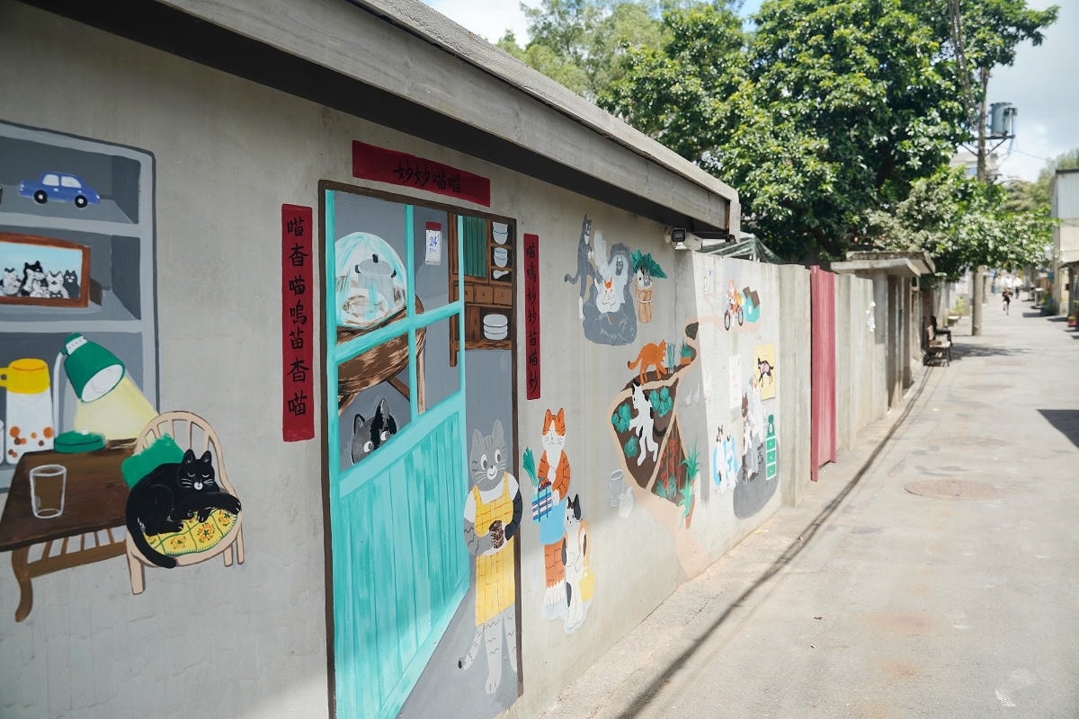 【北投中心新村Beitou Heart Village】北投免費景點 全台唯一溫泉軍醫眷村 - 第4張圖 【北投中心新村Beitou Heart Village】北投免費景點 全台唯一溫泉軍醫眷村