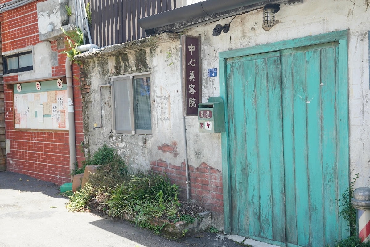 【北投中心新村Beitou Heart Village】北投免費景點 全台唯一溫泉軍醫眷村 - 第5張圖 【北投中心新村Beitou Heart Village】北投免費景點 全台唯一溫泉軍醫眷村