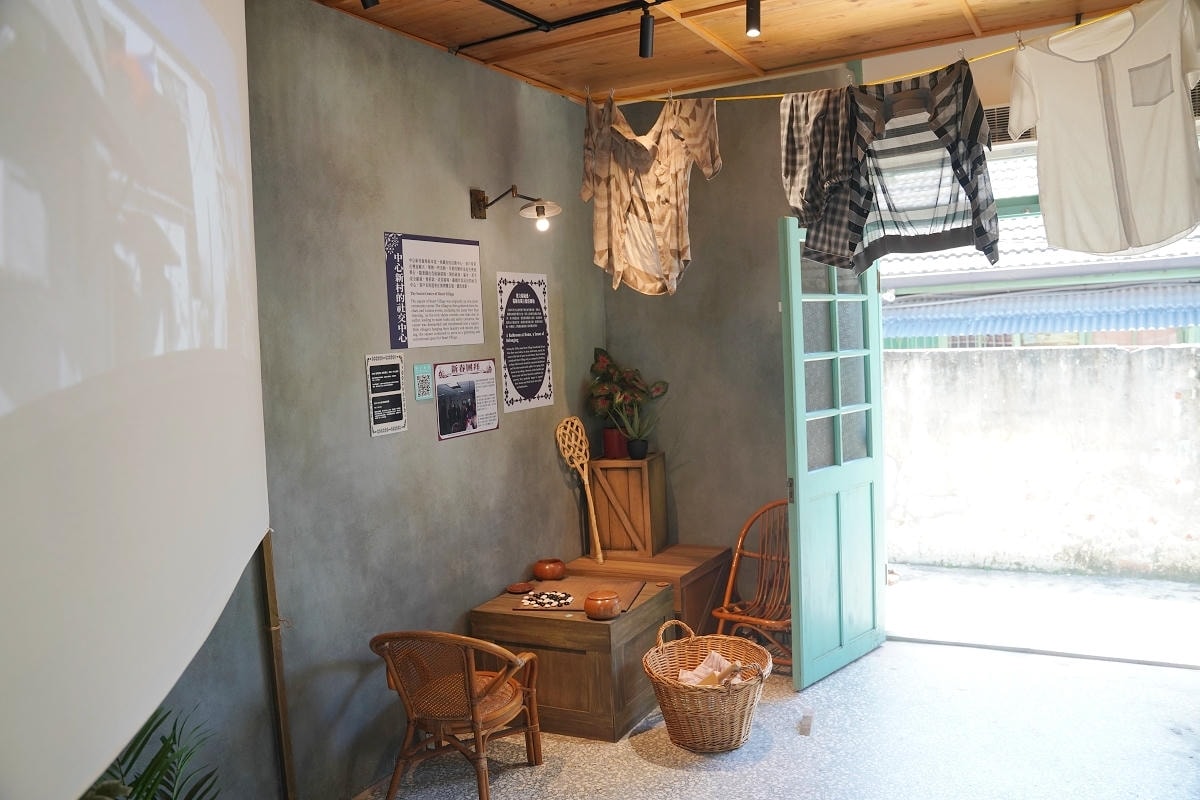 【北投中心新村Beitou Heart Village】北投免費景點 全台唯一溫泉軍醫眷村 - 第22張圖 【北投中心新村Beitou Heart Village】北投免費景點 全台唯一溫泉軍醫眷村