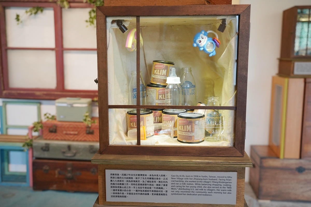 【北投中心新村Beitou Heart Village】北投免費景點 全台唯一溫泉軍醫眷村