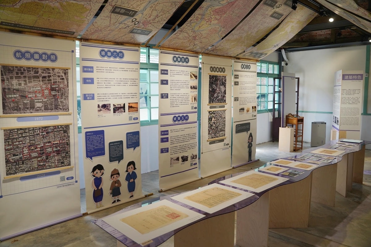 【北投中心新村Beitou Heart Village】北投免費景點 全台唯一溫泉軍醫眷村 - 第43張圖 【北投中心新村Beitou Heart Village】北投免費景點 全台唯一溫泉軍醫眷村