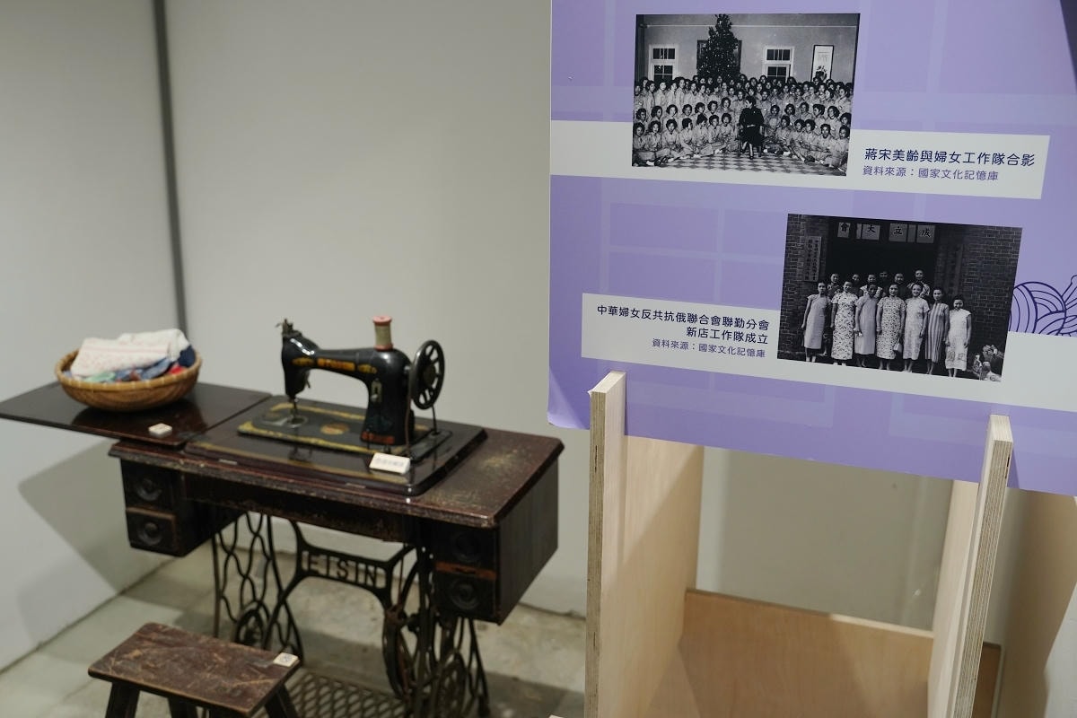 【北投中心新村Beitou Heart Village】北投免費景點 全台唯一溫泉軍醫眷村 - 第44張圖 【北投中心新村Beitou Heart Village】北投免費景點 全台唯一溫泉軍醫眷村