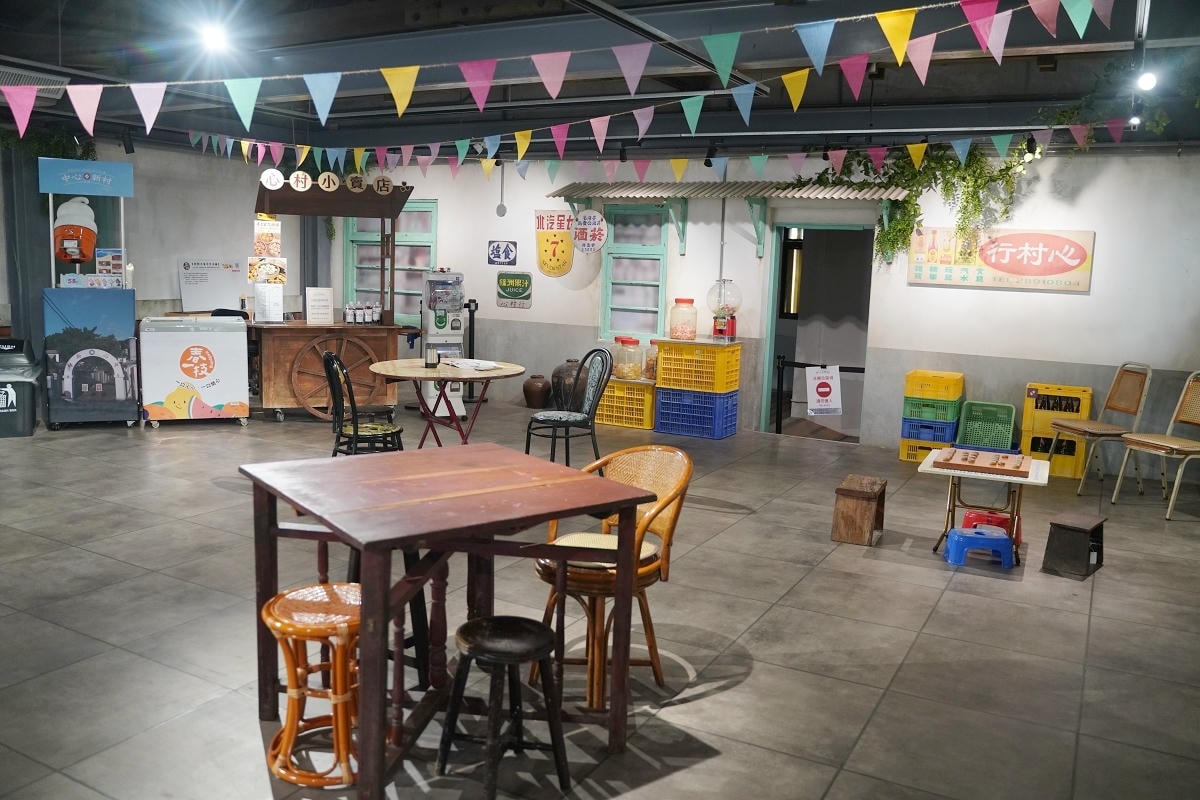 【北投中心新村Beitou Heart Village】北投免費景點 全台唯一溫泉軍醫眷村 - 第47張圖 【北投中心新村Beitou Heart Village】北投免費景點 全台唯一溫泉軍醫眷村