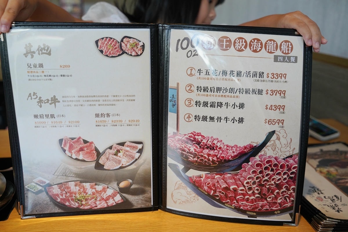 【蔬鍋藝鍋物鶯歌店】鶯歌火車站旁美食推薦 台灣在地新鮮蔬果產地直送 豐富蔬菜自助吧無限供應